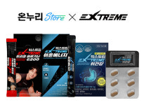 온누리스토어-익스트림, 트리플 아르기닌 등 건기식 제품 3종 판매