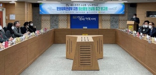 전남도, 남도장터US 현지 주류시장 맞춤형 마케팅 마련 속도