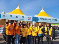 요거단백, 파주 장단콩 99% 식물성 단백질 쉐이크 시음회