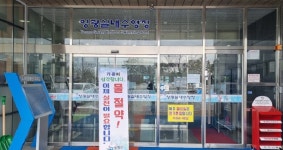 영광군, 실내수영장 격일제 운영…내년부터 가뭄 해제 시까지