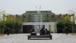 담양 한국대나무박물관, 공립박물관 인증기관으로 선정