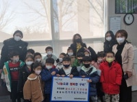 경북 구미시 구미심장 인동동... 2023년 같이하는 행복인동 만들 계획