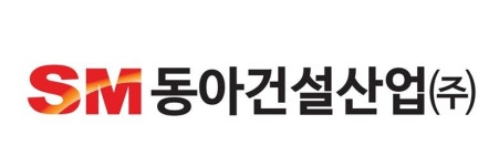 SM동아건설산업, 경부고속철 교량 내진성능보강공사 수주‥우오현 회장 국내 SOC 확충 기여