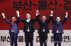 국힘 전대 주자들, 오늘 광주서 세번째 합동연설회