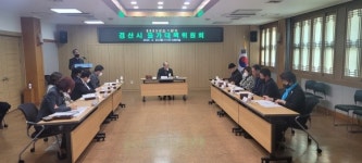 경산시 ,버스·택시·상수도·종량제봉투 등  요금 동결 계획