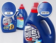 시각 장애인도 편하게…점자 표기 확대하는 유통·식품업계