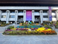 인천시, 개발제한구역 합리적 관리방안 마련...도시관리계획 변경 용역 진행