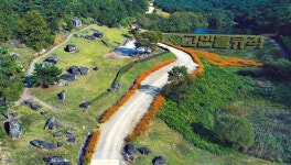 화순고인돌축제, 관광객 맞이 준비 작업 한창