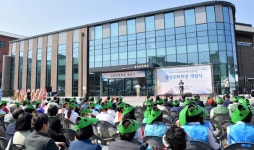 담양문화회관, 새단장 마치고 개관식 개최…문화예술 전당으로