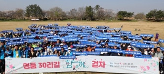 꽃향기 따라 황룡강변 광산 명품 30리길 걷고 자전거 타고 만끽