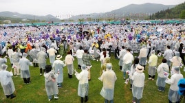 2023보성세계차엑스포 화려한 개막…미래 향한 힘찬 도약 시작