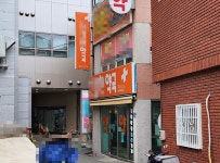 부산진구 한 약국, 약사면허없이 조제 논란… 관할보건소 봐주기 의혹도 제기