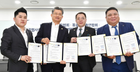 한국인터넷신문협회, 몽골 언론단체와 네트워크 활성화 나선다
