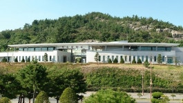 목포문학관 지역문학관 특성화지원사업 선정