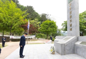 김동연 지사, 트뤼도 총리와 6.25 참전 캐나다軍 추모...