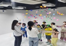 부산시, 어린이복합문화공간서 맘껏 놀자 놀이 교실 운영