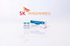 SK바이오사이언스스카이코비원 영국서 정식 허가 승인..글로벌 경쟁력 공인