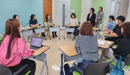광주시교육청, 초등학교 수업 공감톡톡 운영