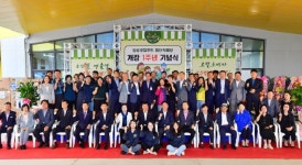 장성로컬푸드 첨단직매장, 1년만에 매출 88억 달성