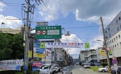 장흥군, 읍내 중심도로 지중화 사업 본격 착공