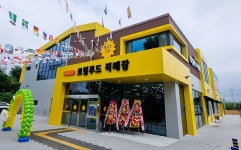 장성군, 장성로컬푸드 첨단직매장 매출 100억 돌파