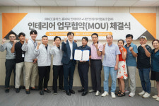  KCC글라스 홈씨씨 인테리어, 대전인테리어협동조합과 업무협약