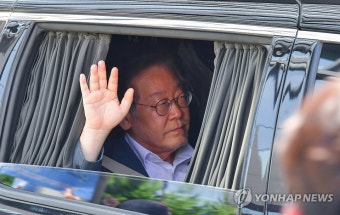 국힘, 檢 소환에 출석한 이재명 겨냥 