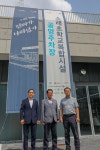인천 계양구의회, 학교시설복합화사업 우수사례 시찰 