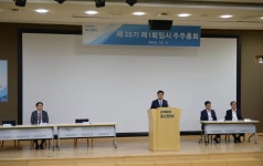포스코DX, 임시주총 통해 코스피 이전 상장 승인··· 주주가치 극대화 목적