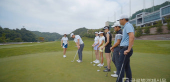 천연화장품 기업 바로나, 골프꿈나무 육성 자선 행사 후원