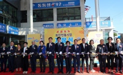 장흥군, 회진 전통시장 시설현대화 새단장…경제 활성화 기대