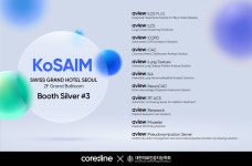 코어라인소프트,대한의료인공지능학회서AVIEW 솔루션 전문 컨설팅·시연 진행