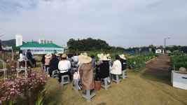 인천 연수구, 제3회 연수어반가든 한평정원교실 수료식 개최