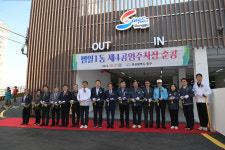 부산 동구, 범일1동 고지대 제4공영주차장 준공