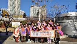 부산 해운대구, 민‧관 합동 아동학대예방교육 및 캠페인