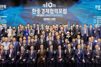 김동연 
