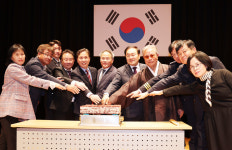 (주)장강신문 강진지사 | 풀뿌리 신문사 '장강신문' 창간 10주년 기념식 및 2023 장강인상 시상식 '성료'