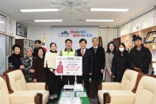 한얼고등학교, 부산 남구 보훈단체에 성품 전달