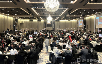 포커챔피언스투어(PCT), '시즌4 부산'··· 새해 첫 대회 성료