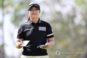 LPGA 드라이브온 챔피언십 개막…이소미·성유진·임진희 데뷔전