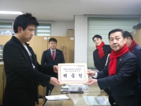 백종헌 국회의원, 부산 금정구 재선 도전… 중단없는 금정발전 이뤄낼 것