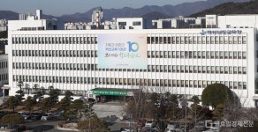 경남교육청, 공립 중등교사 임용 시험 최종 합격자 발표