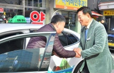 장성군, 바우처 택시 교통약자 이동 부담 완화