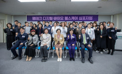 [병원소식]이화의료원,펨테크 디지털·바이오헬스케어 심포지엄 성료 外 H+양지병원·강동성심병원