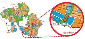 인천도시공사, 검단신도시 1호 체육공원에 복합체육시설 건립...기획 단계 주민 의견 수렴 설문조사 진행