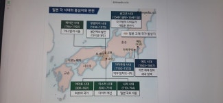 [김세곤의 세계문화기행] 일본역사기행 (64)-나라 호류지(法隆寺) (2)