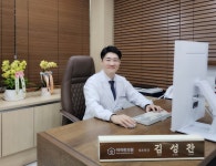 의정부 하하한의원 개원... 환자분 마음 돌보는 따듯한 한의원 만들겠다