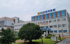 전남에 장애인 전문 치과 진료기관 들어선다…복지부, 공모사업 선정