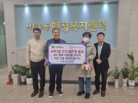 경산시 서부2동, 살기 좋은 명품 도시로 인구 4만 명 돌파