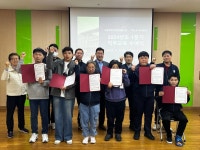 서구장애인재활시설·넥스트(주), 2024년 1기 컴퓨터 생산 직교육 성료...장애인 채용에 큰 도움